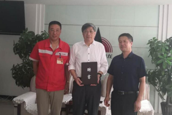 丹東奧龍射線(xiàn)集團與裝備院士專(zhuān)家工作站 舉行續簽合作協(xié)議儀式