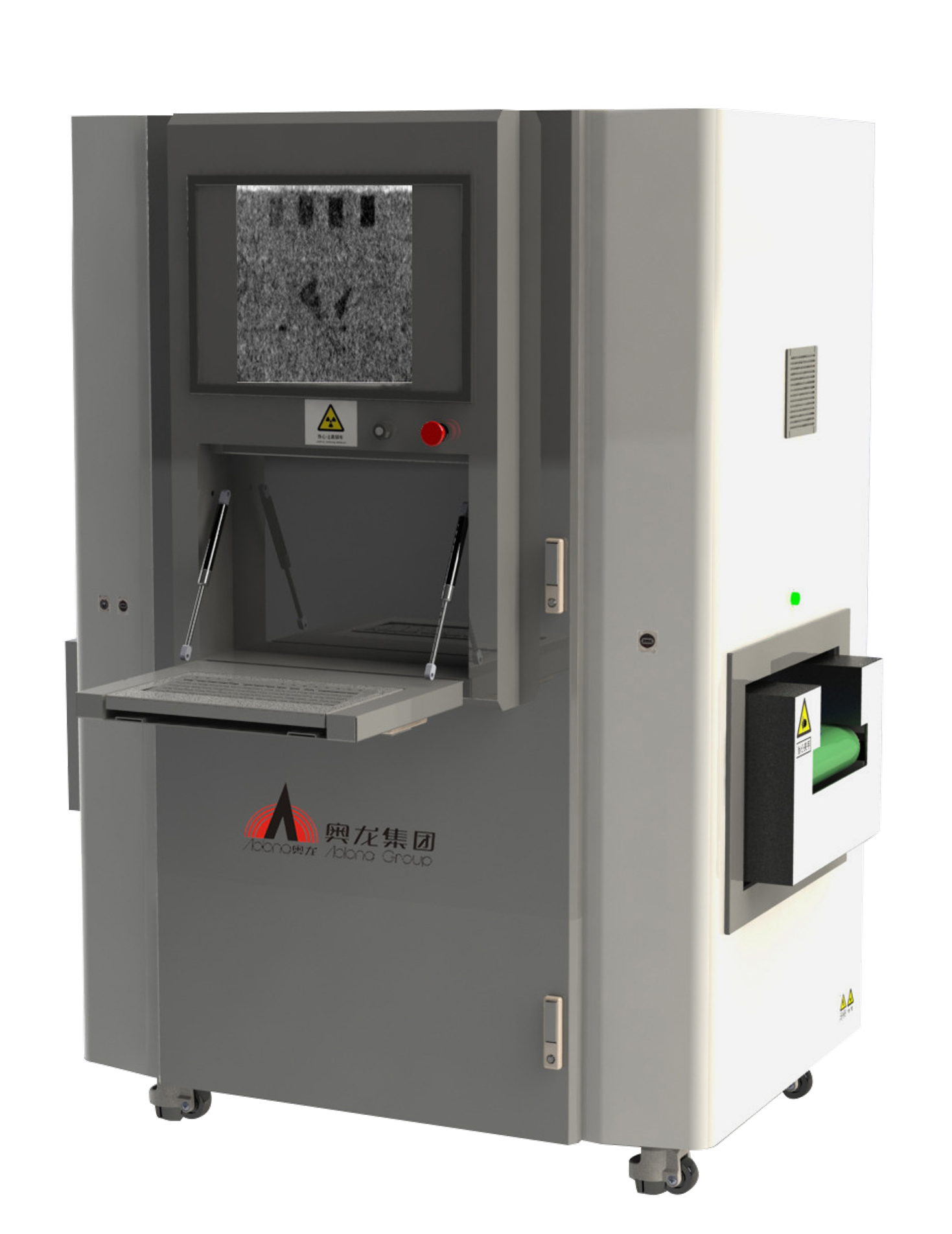 點(diǎn)料機透明底.png 點(diǎn)料機透明底.png